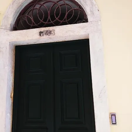 Corfu Mariu By Liston *
