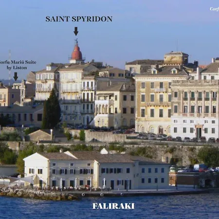 Corfu Mariu By Liston Corfu (city)