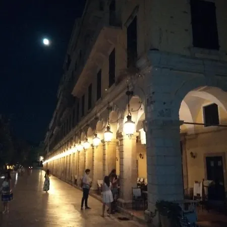 Corfu Mariu By Liston Apartment