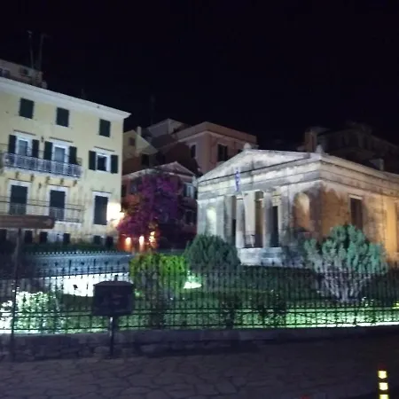 Corfu Mariu By Liston *