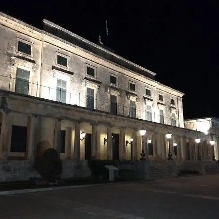 Corfu Mariu By Liston * Corfu (city)